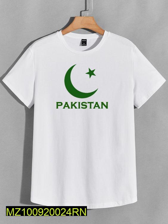 Men 14August Special  T-Shirt Boys White Jashny-Azadi T-Shirt