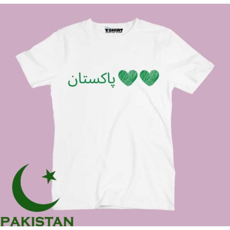 Men 14August Special  T-Shirt Boys White Jashny-Azadi T-Shirt