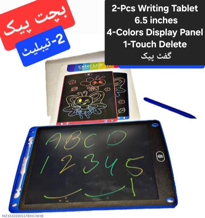 Colorful Writing Panel LCD Screen For Writing