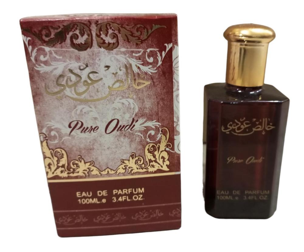 Men Classic Perfume