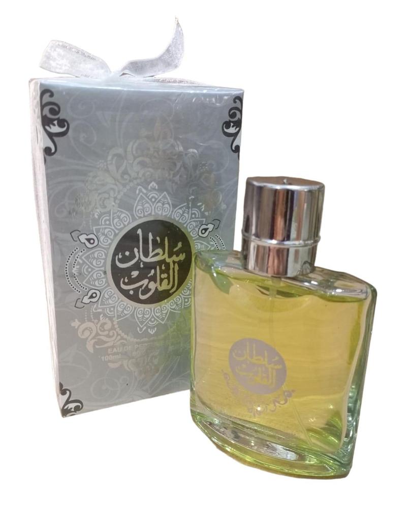 Men High Fragnence Perfume