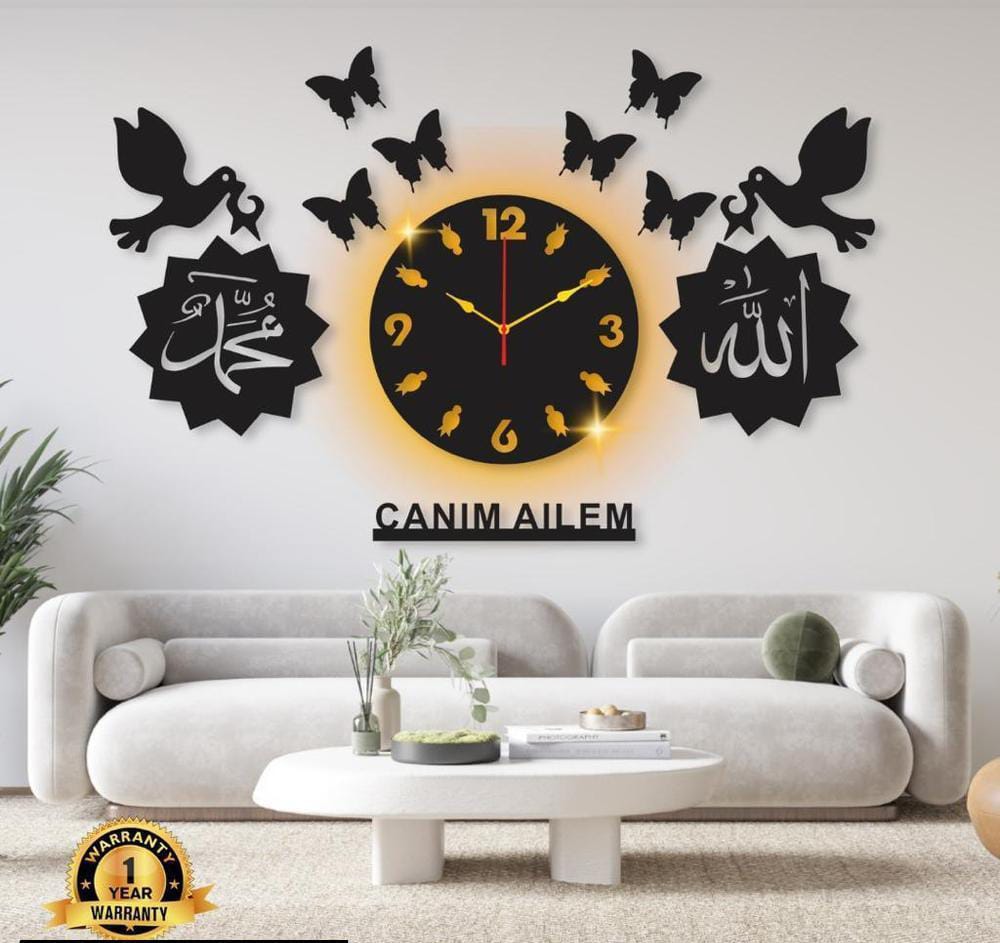 Wooden Wall Clock