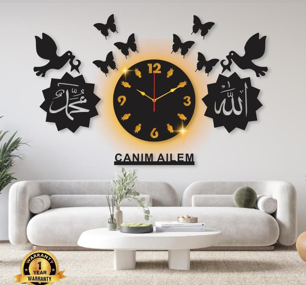 Wooden Wall Clock