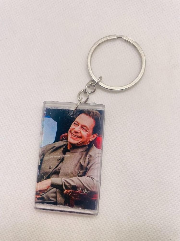 Imran Khan Double Side Photo Key Chain