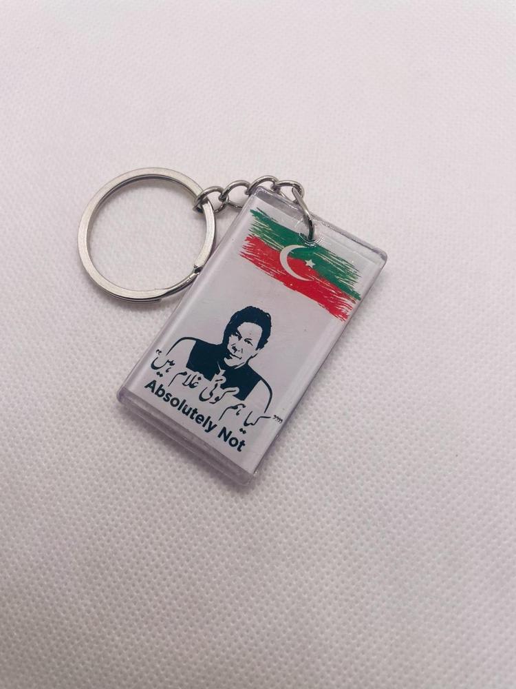 Imran Khan Photo Key Chain