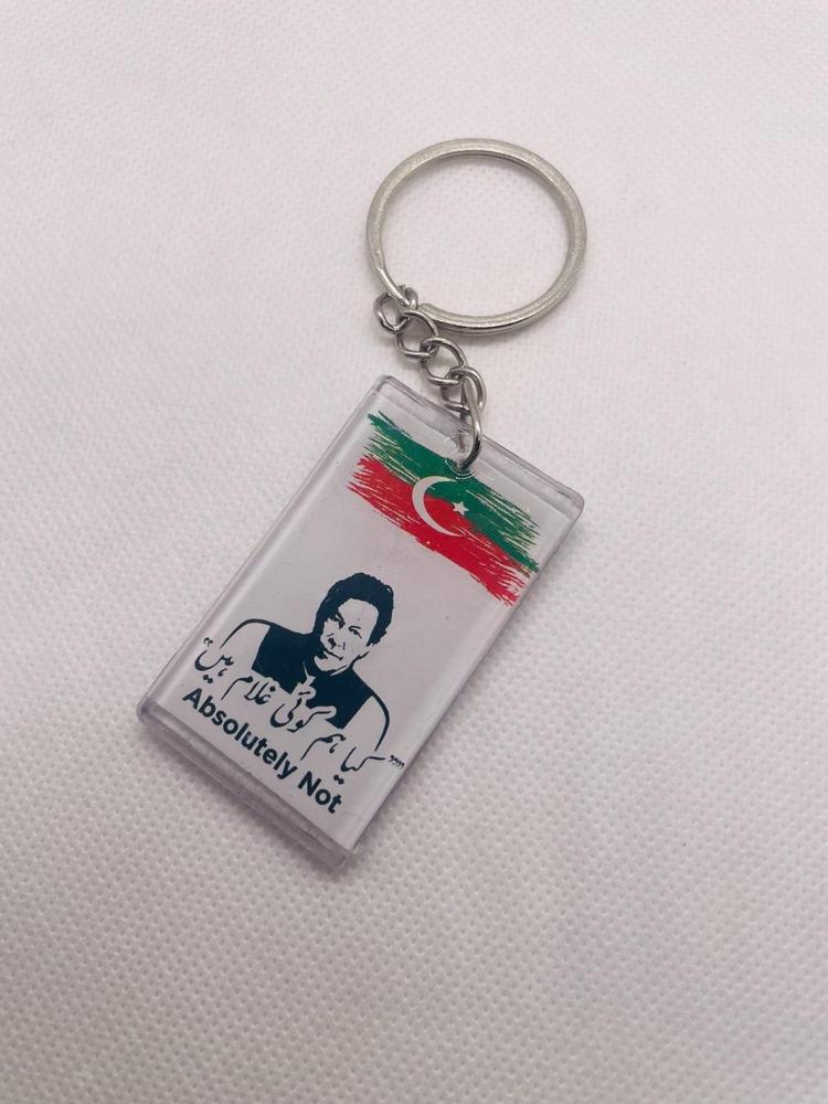 Imran Khan Photo Key Chain