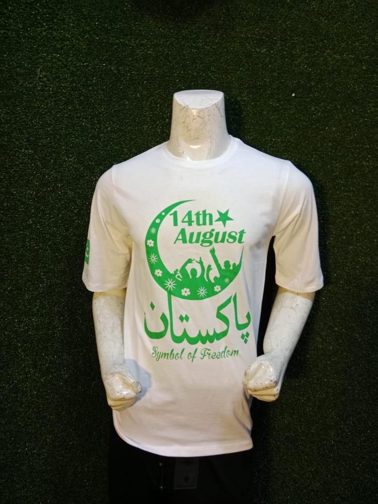 Azadi Shirt