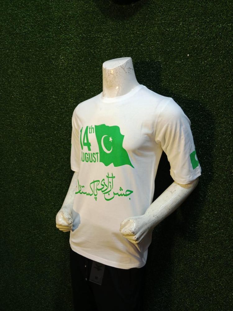Azadi Shirt