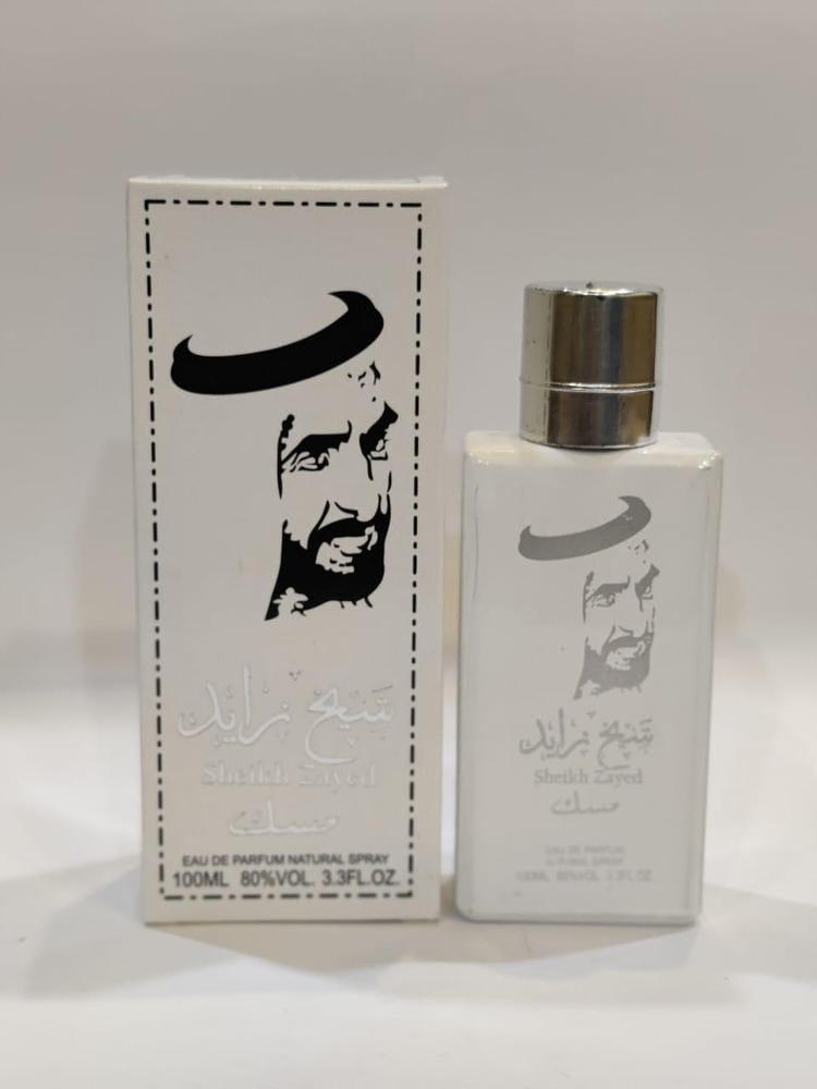 Men Long-Lasting Perfume