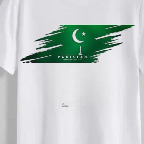 Independence Day t-shirt