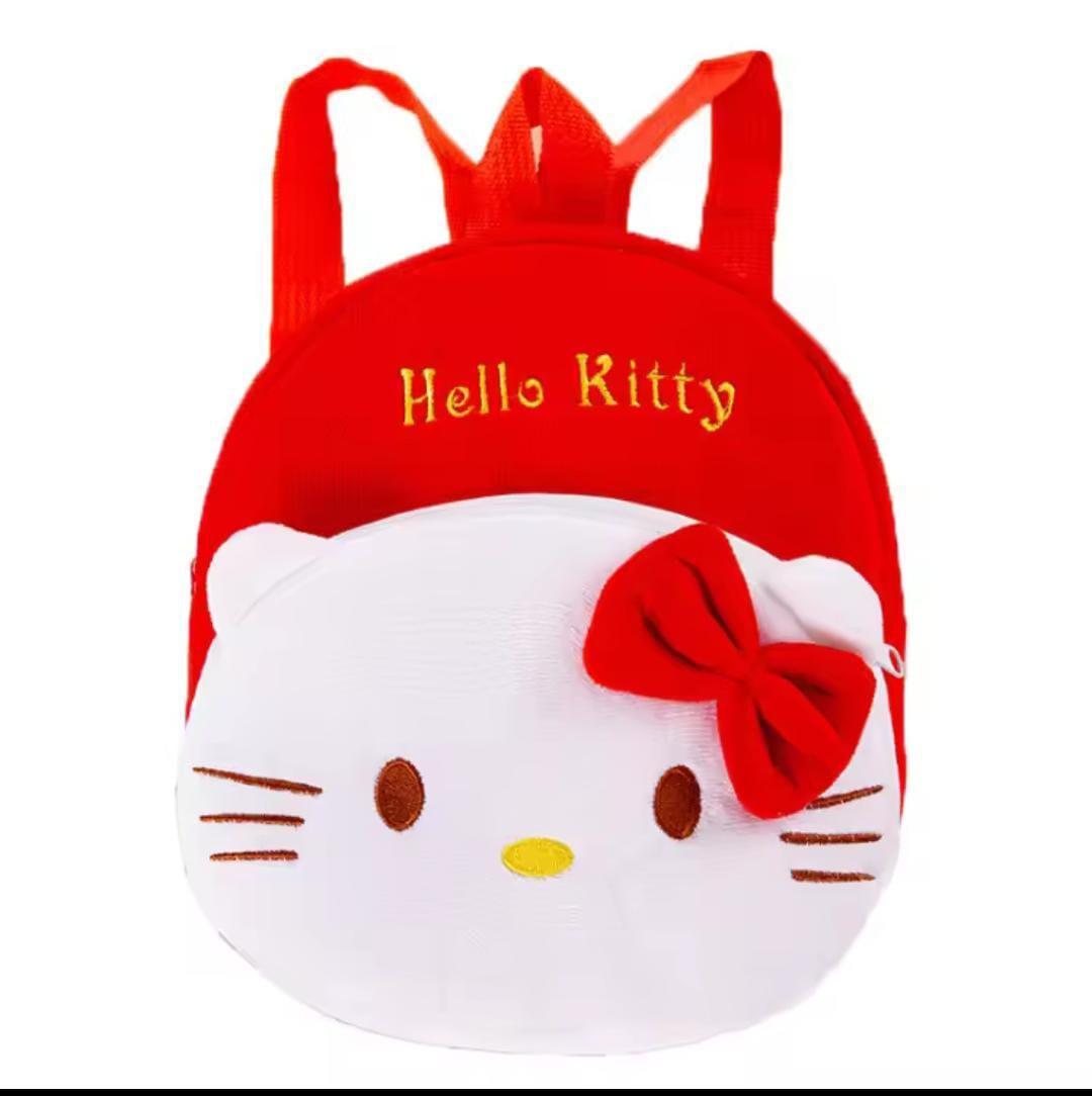 Kitty Bag For Kids Bag For Kids